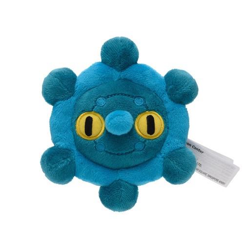 Image of Bronzor Sitting Cuties Plush