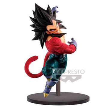 Statische Figur - Dragon Ball - Vegeta