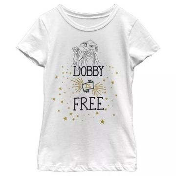 Dobby Is Free TShirt