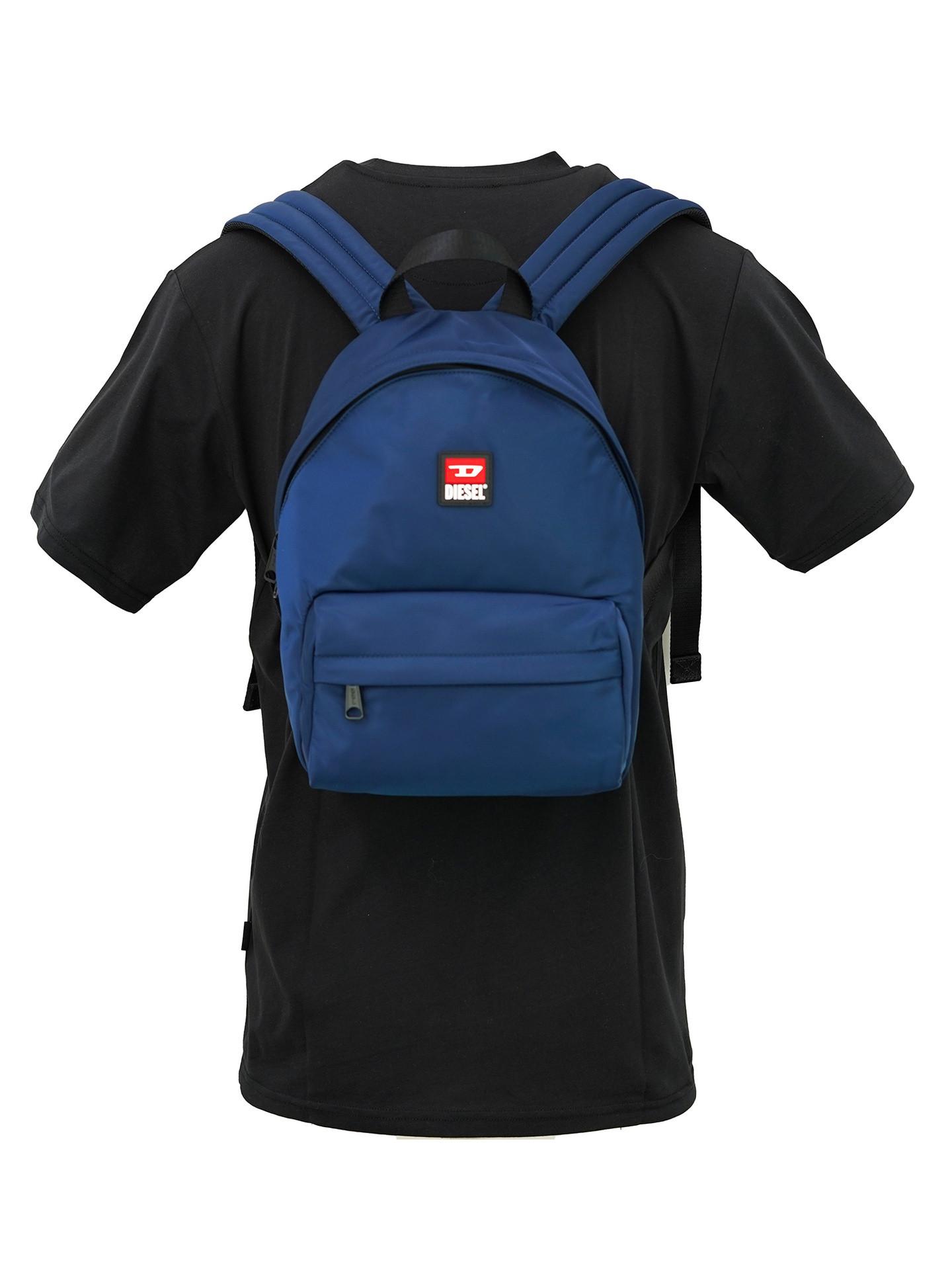 DIESEL Azurel Freizeitrucksack  