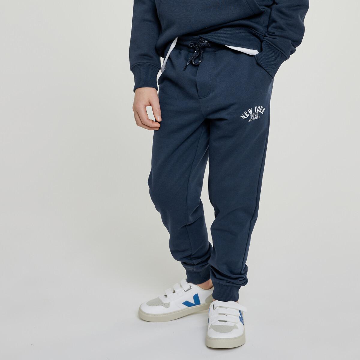Image of Joggpants Aus Sweatware Jungen Blau 118