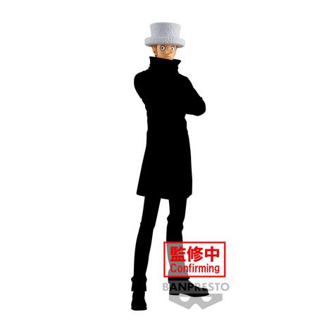 Banpresto  One Piece DXF Grandline Series: Kanu 17cm 