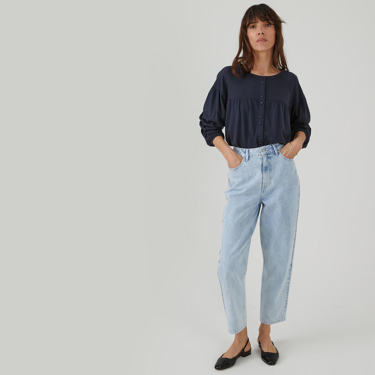 La Redoute Collections  Blusenshirt mit rundem Ausschnitt und Knopfleiste 