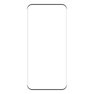 Cover-Discount  OPPO Find X8 5G - Panzerglas Schutzfolie Display 
