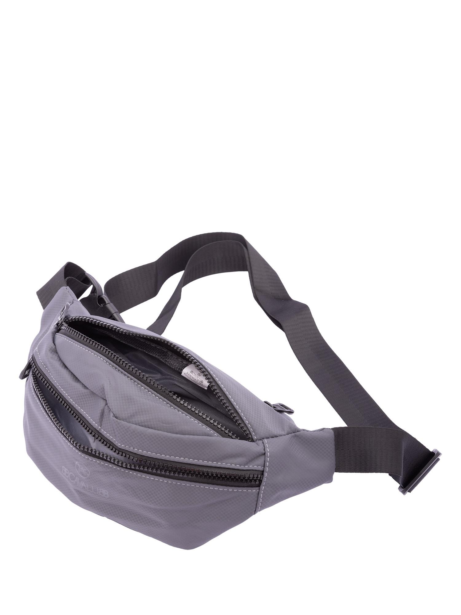 B Cavalli B Marsupio  