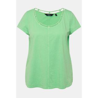 Ulla Popken  T-Shirt, Kordel, A-Linie, Rundhals, Halbarm 