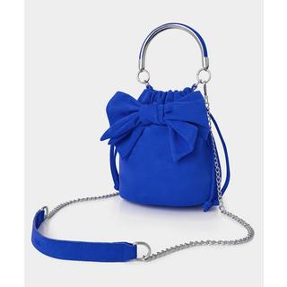 Joe Browns  Tasche mit Schleifendetail 