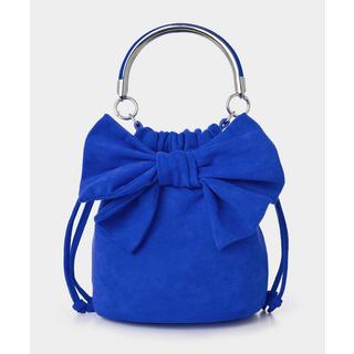 Joe Browns  Tasche mit Schleifendetail 