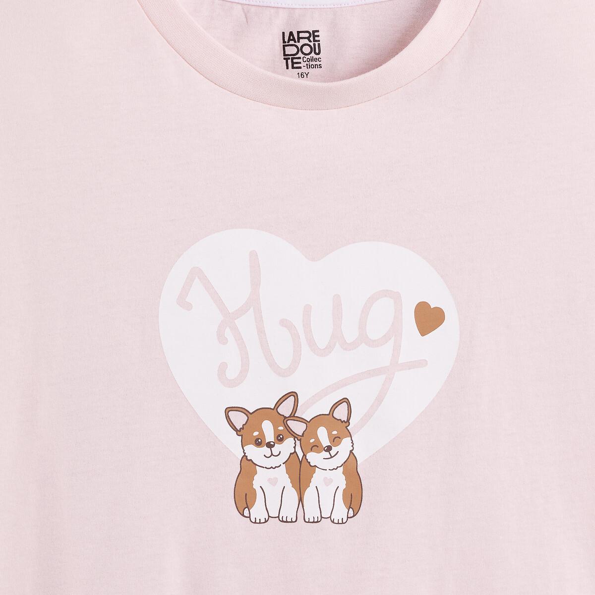 La Redoute Collections  2er-Pack Kurzpyjamas mit Corgi-Motiv 