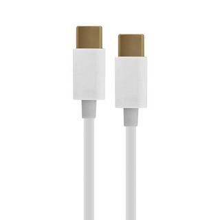 Avizar  USB-C / USB-C Kabel, 1m Weiß 