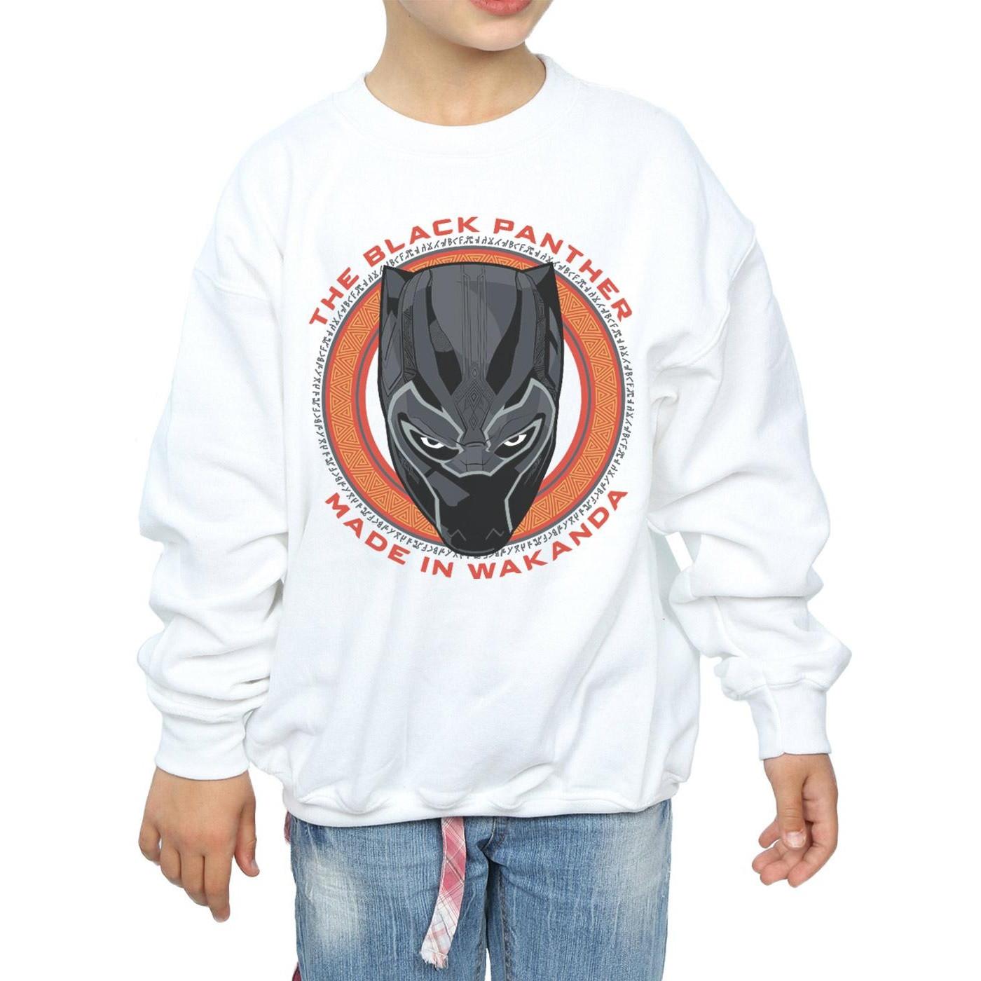 MARVEL  Sweat MADE IN WAKANDA 