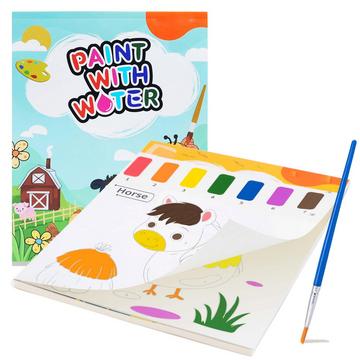 Livre de coloriage avec des aquarelles pour les tout-petits, papier de coloriage aquarelle pour les enfants de tous âges, livre magique