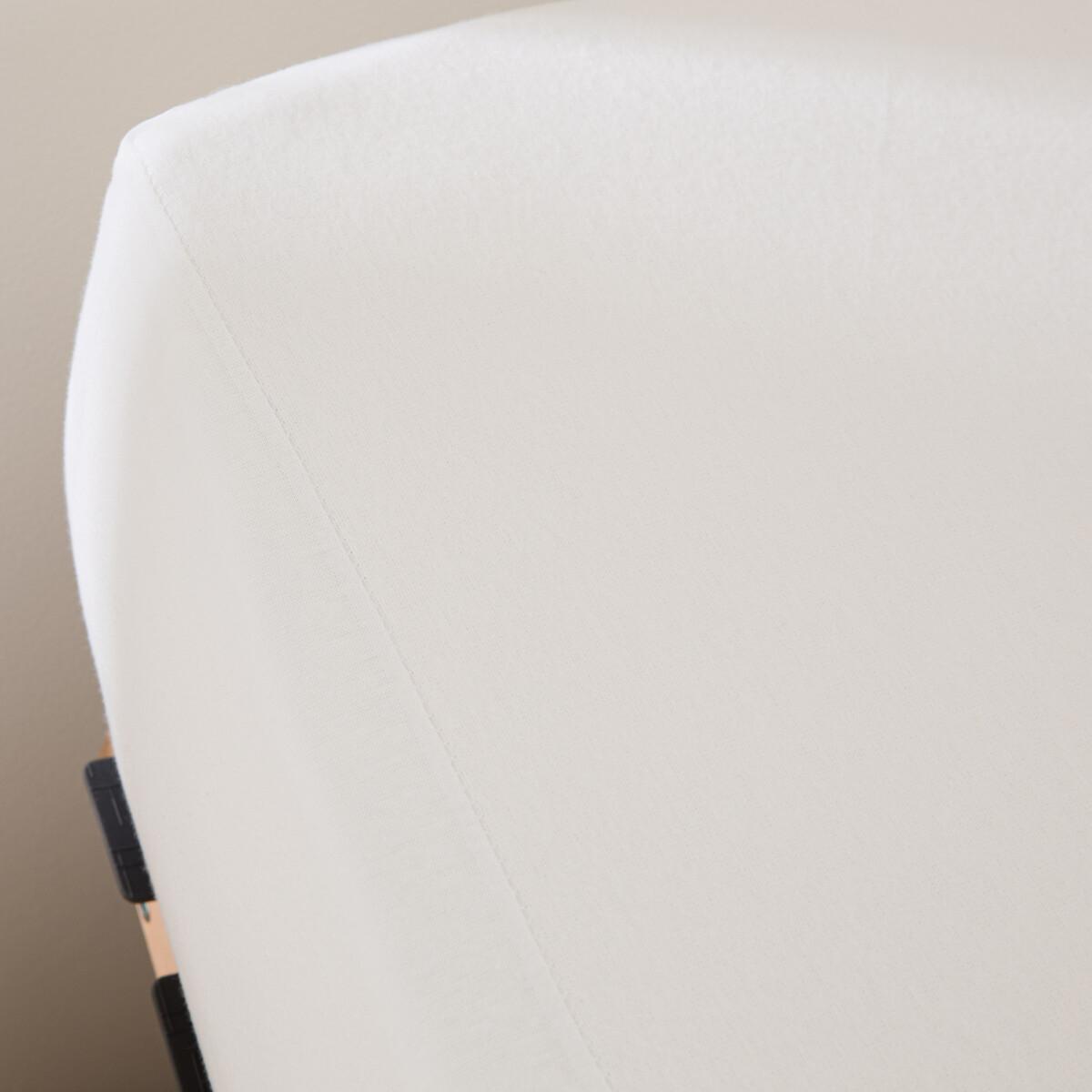 La Redoute Intérieurs Matratzenschonbezug für elektrische Betten  