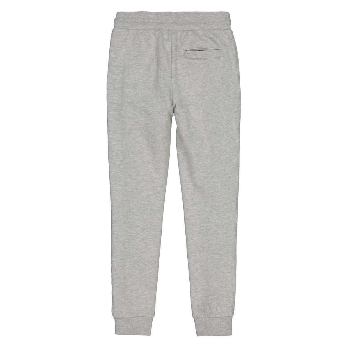 La Redoute Collections  Joggpants aus Sweatware 