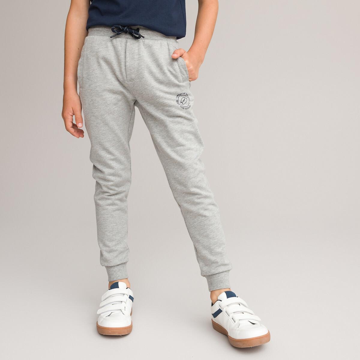 Image of Joggpants Aus Sweatware Jungen Grau 114
