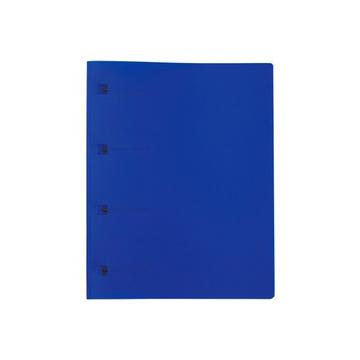 KOLMA Schnellheft. New Century A4XL 11.204.05 blau, bis 40 Blatt