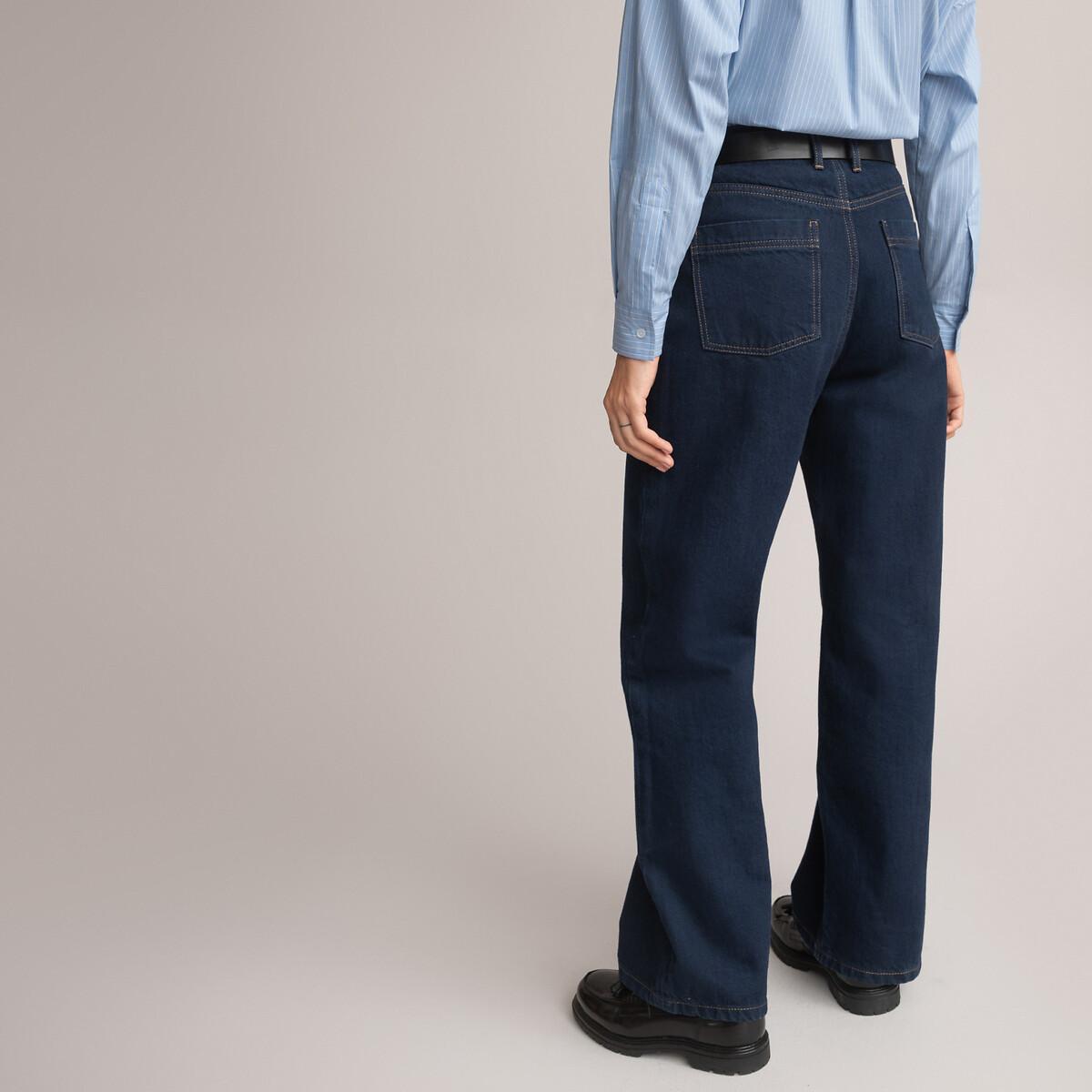 Image of Weite Jeans Damen Blau 38