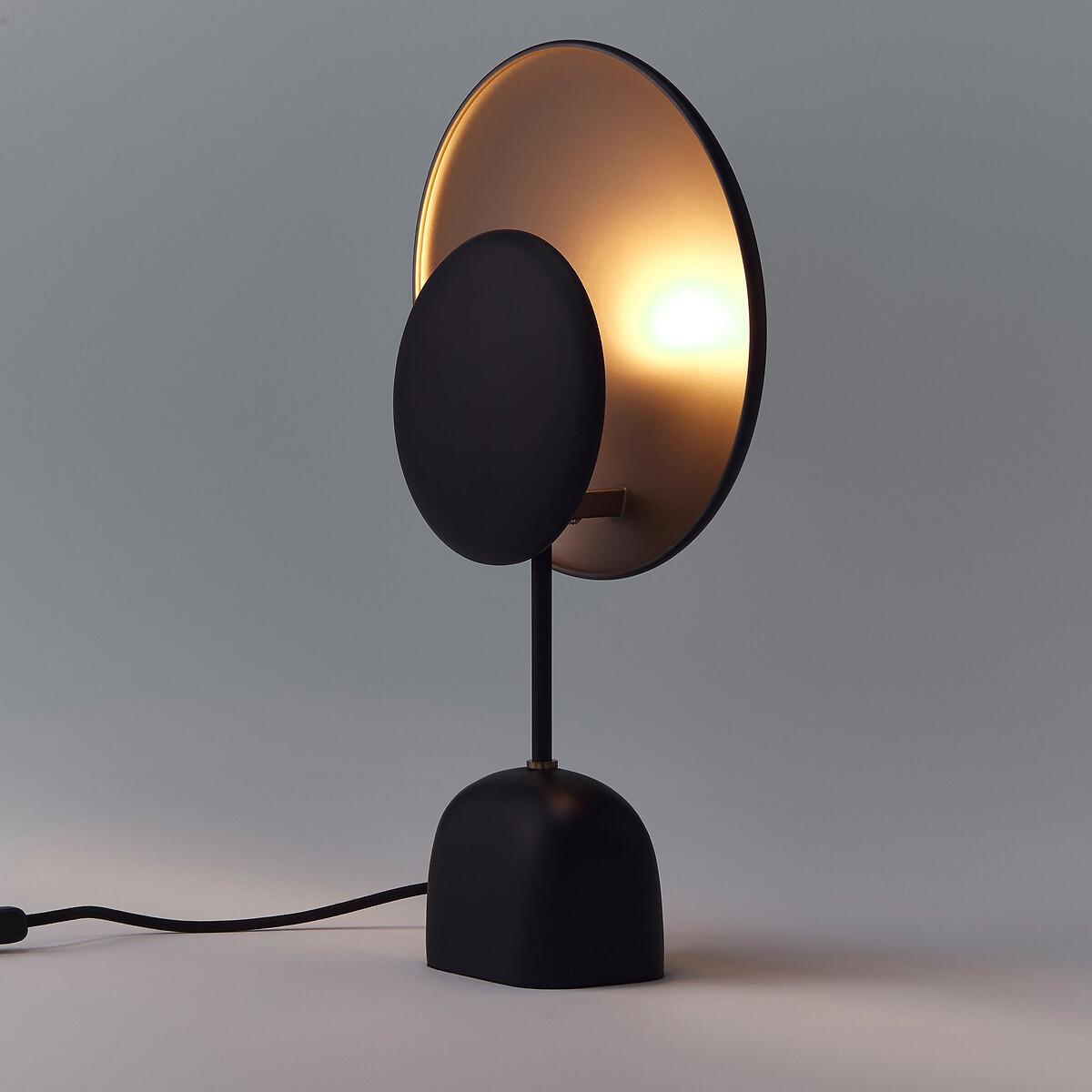 AM.PM Lampe à poser  