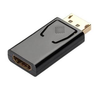 eStore  Adaptateur Displayport vers HDMI 