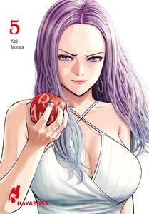 Red Apple 5 Murata, Koji; Ossa, Jens (Übersetzung) Gebundene Ausgabe 