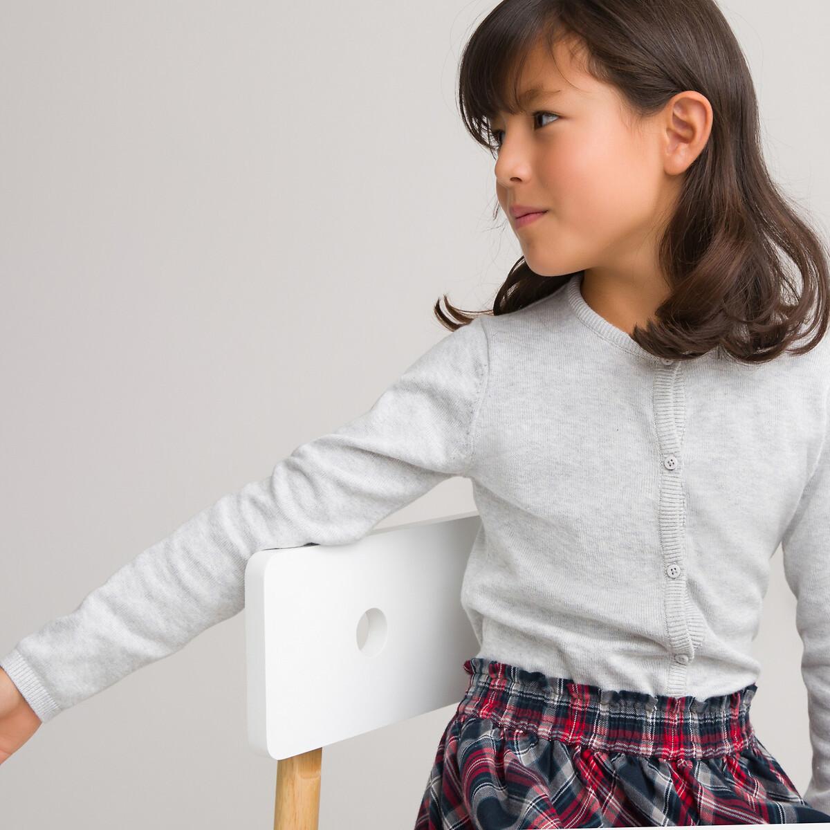 Image of Cardigan Aus Feinstrick Mit Rundhalsausschnitt Mädchen Grau 102