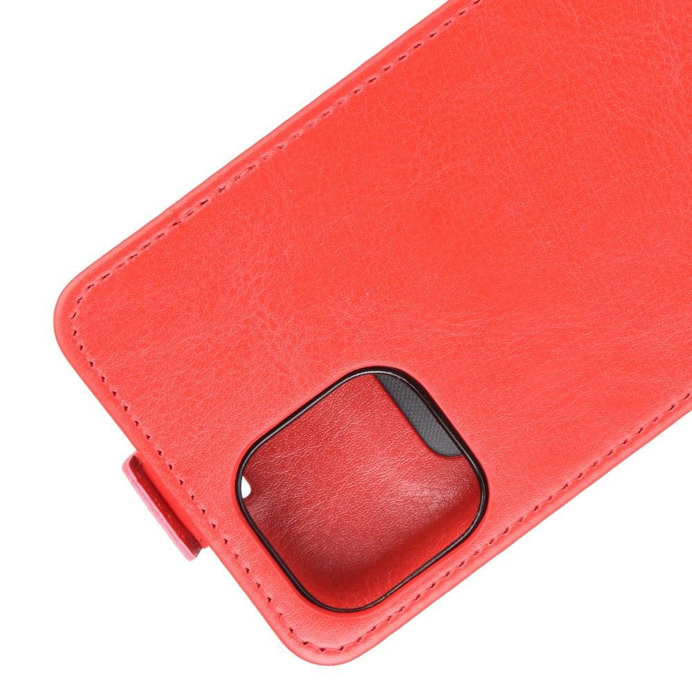 Cover-Discount  iPhone 12 Mini - Klassisches Flip Case Vertikal 