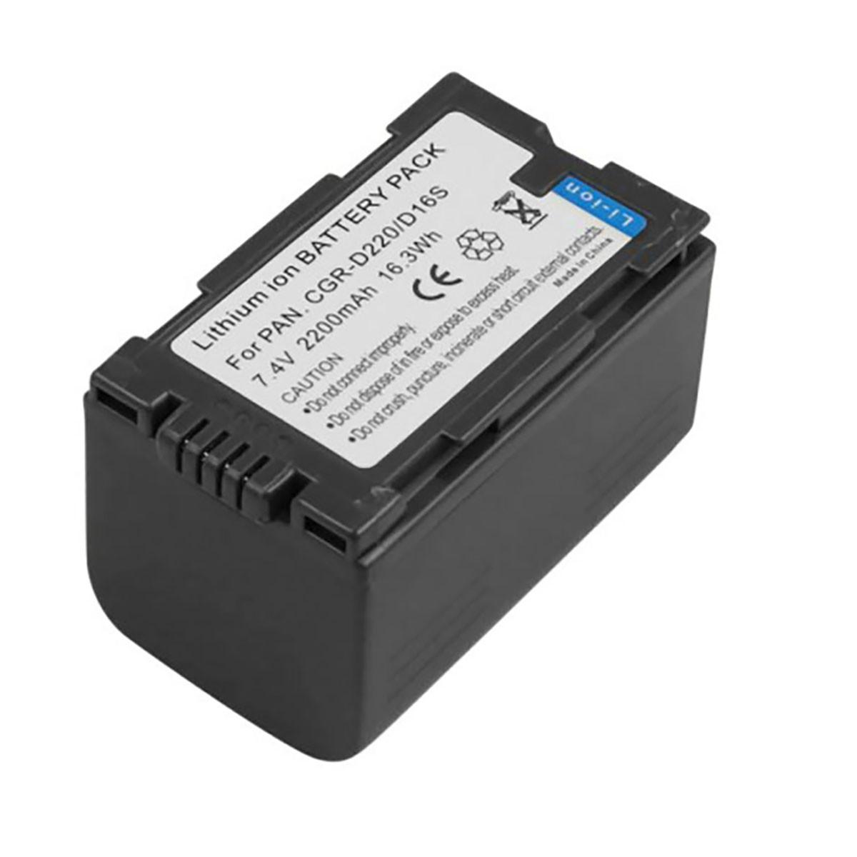 Avizar  Batteria 7.4V 2200mAh Videocamera compatibile Panasonic CGR-D220 