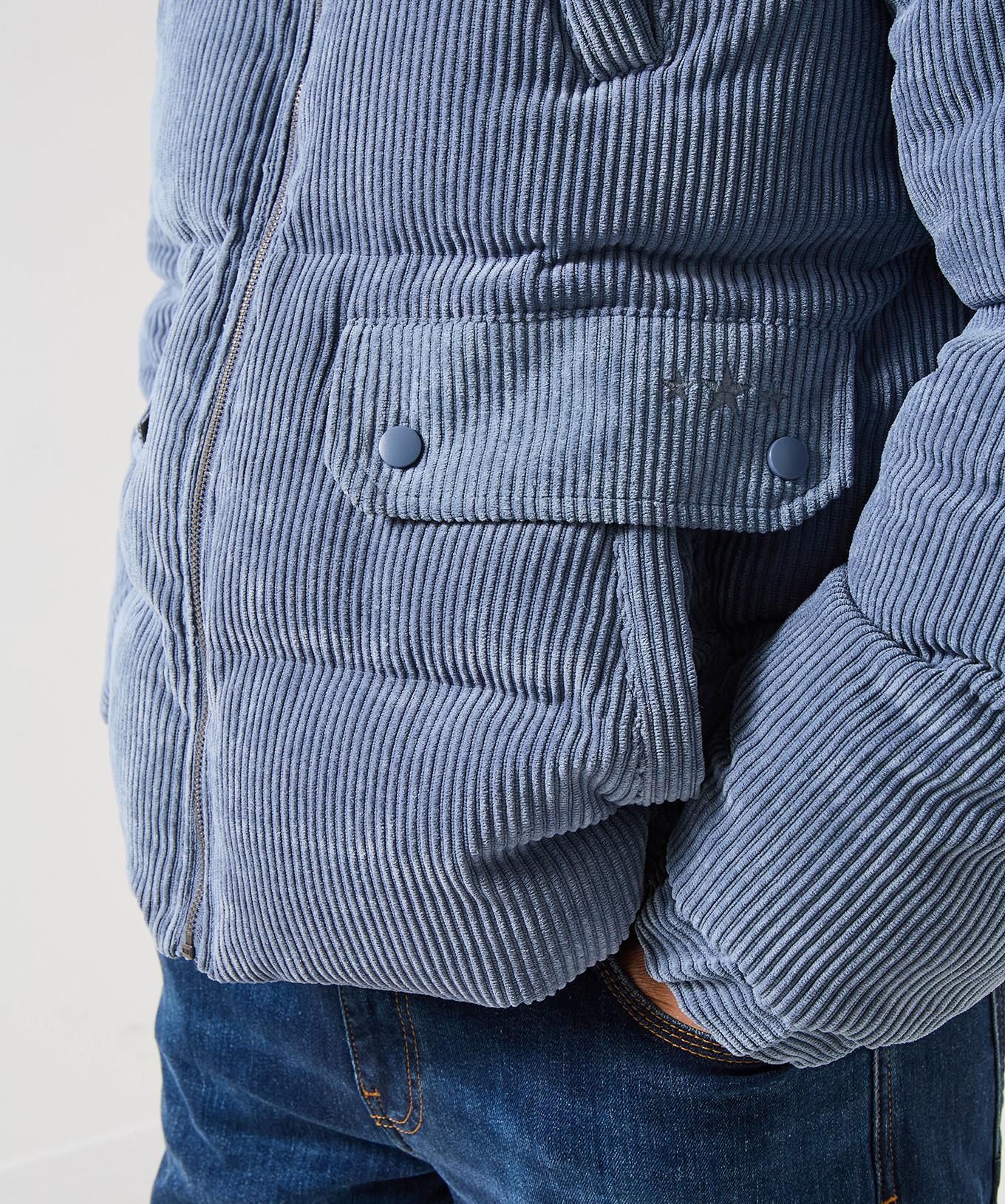 Joe Browns Cord Steppjacke mit Trichterkragen  