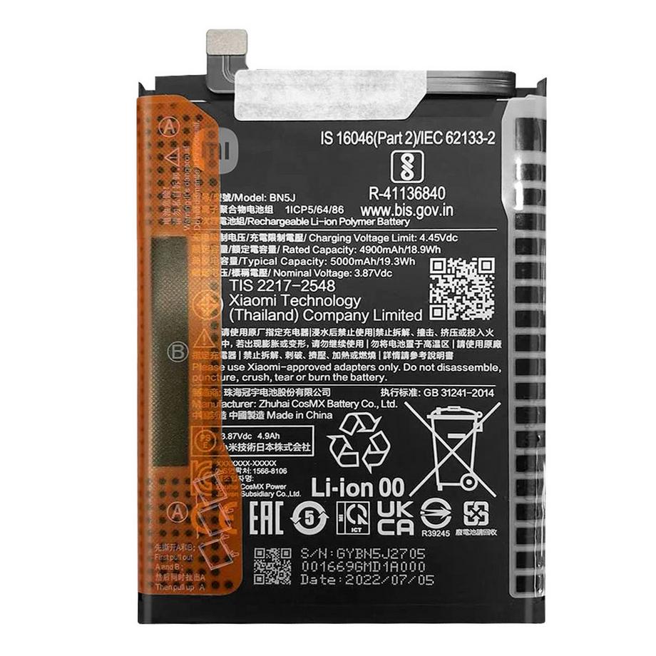 XIAOMI  Original Xiaomi 12T Pro 5000mAh Akku 