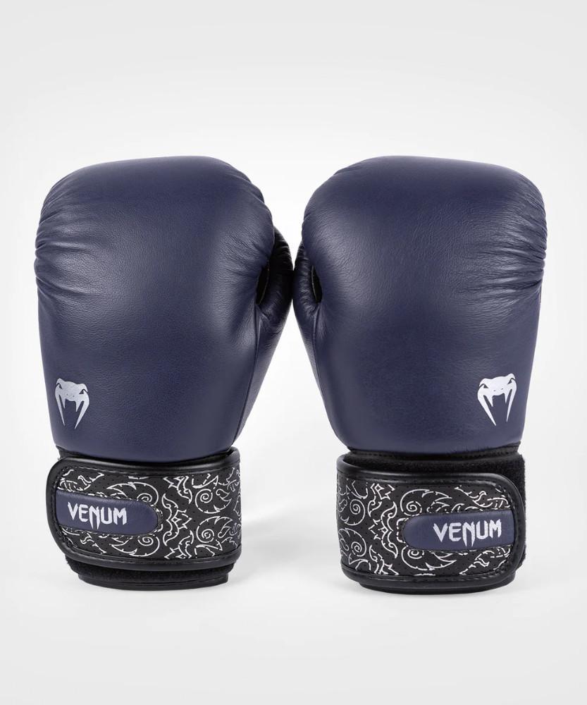 VENUM  Venum Power 2.0 Boxing Gloves - Navy Blue/Black - 10 Oz 