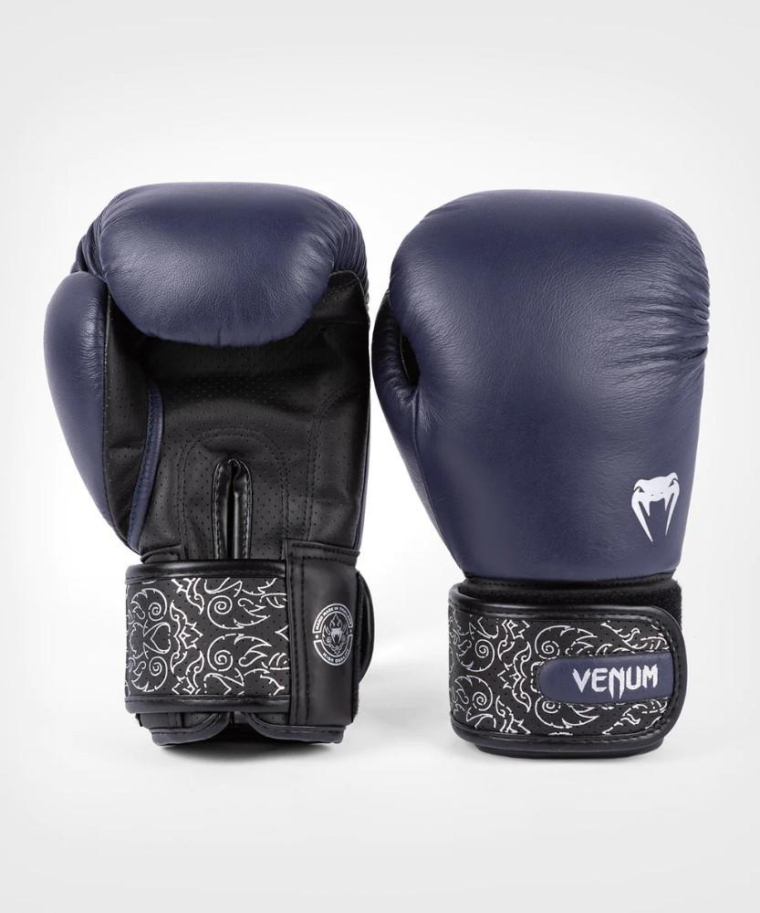 VENUM  Venum Power 2.0 Boxing Gloves - Navy Blue/Black - 10 Oz 