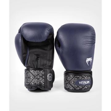 Venum Power 2.0 Boxing Gloves - Navy Blue/Black - 10 Oz