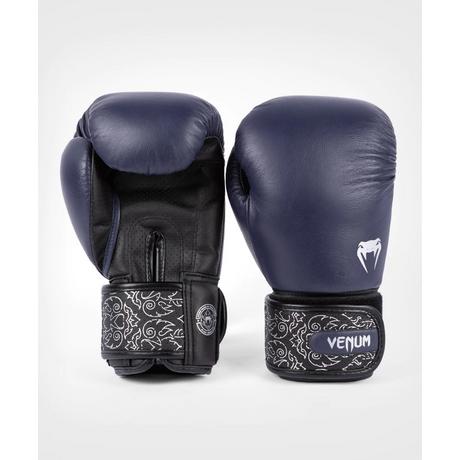 VENUM  Venum Power 2.0 Boxing Gloves - Navy Blue/Black - 10 Oz 