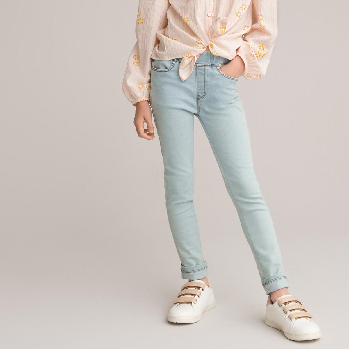 Image of Jeggings Unisex Blau 118