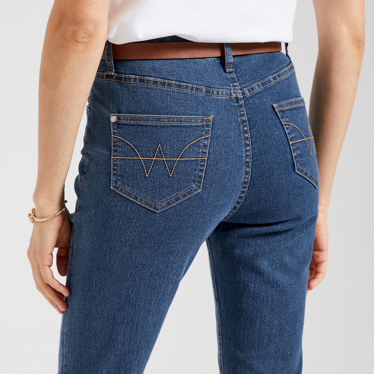 La Redoute Collections  Bootcut-Jeans 