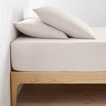 Unifarbenes Fixleintuch aus Bio-Baumwolle Scenario