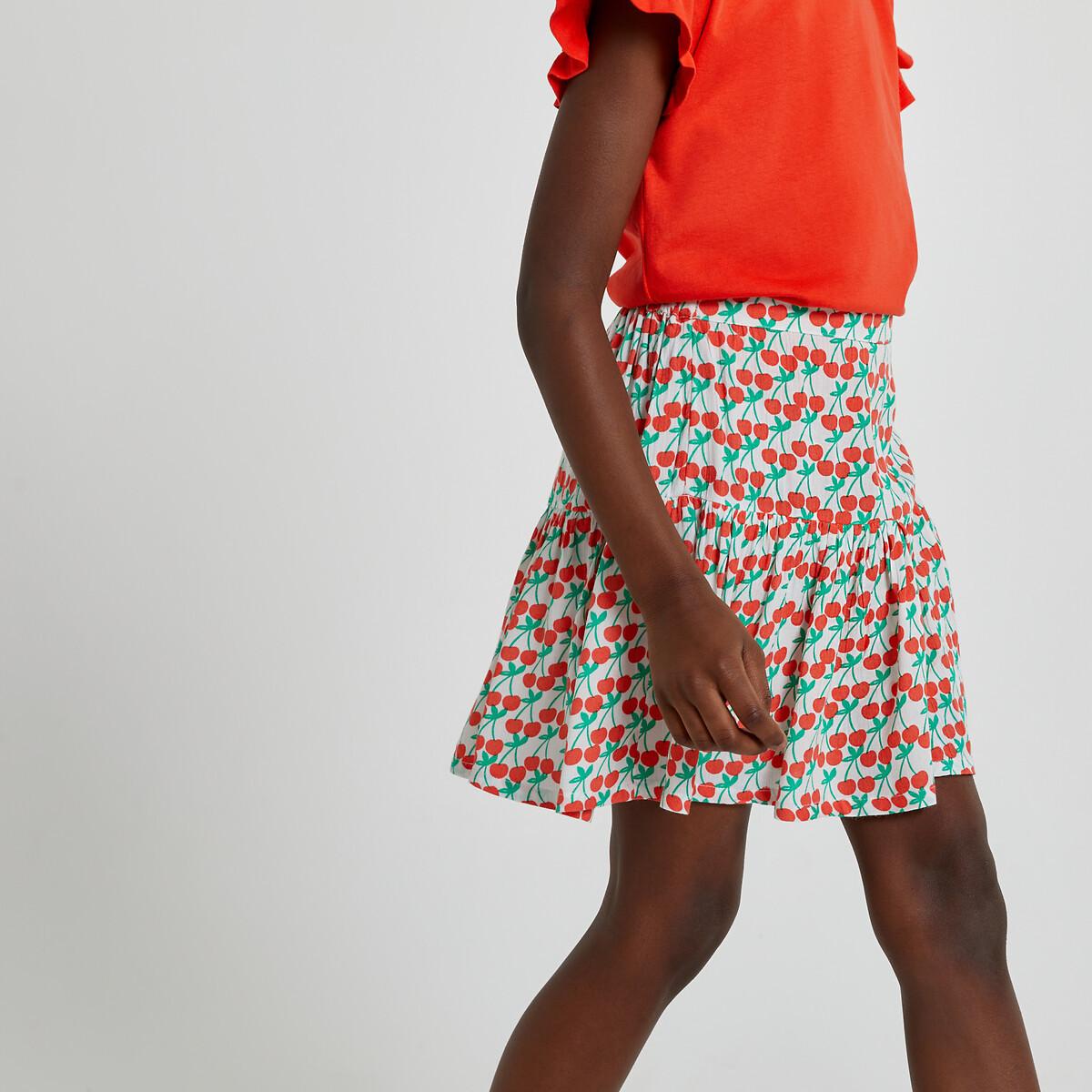 Image of Kurzer Rock Mädchen Beige 102