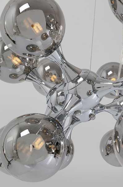 KARE Design Hängeleuchte Atomic Balls silber rund 74  