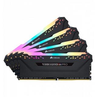 Corsair  DDR4-RAM Vengeance RGB PRO Black 3200 MHz 4x 16 GB 64GB, DDR4-3200, DIMM 288 