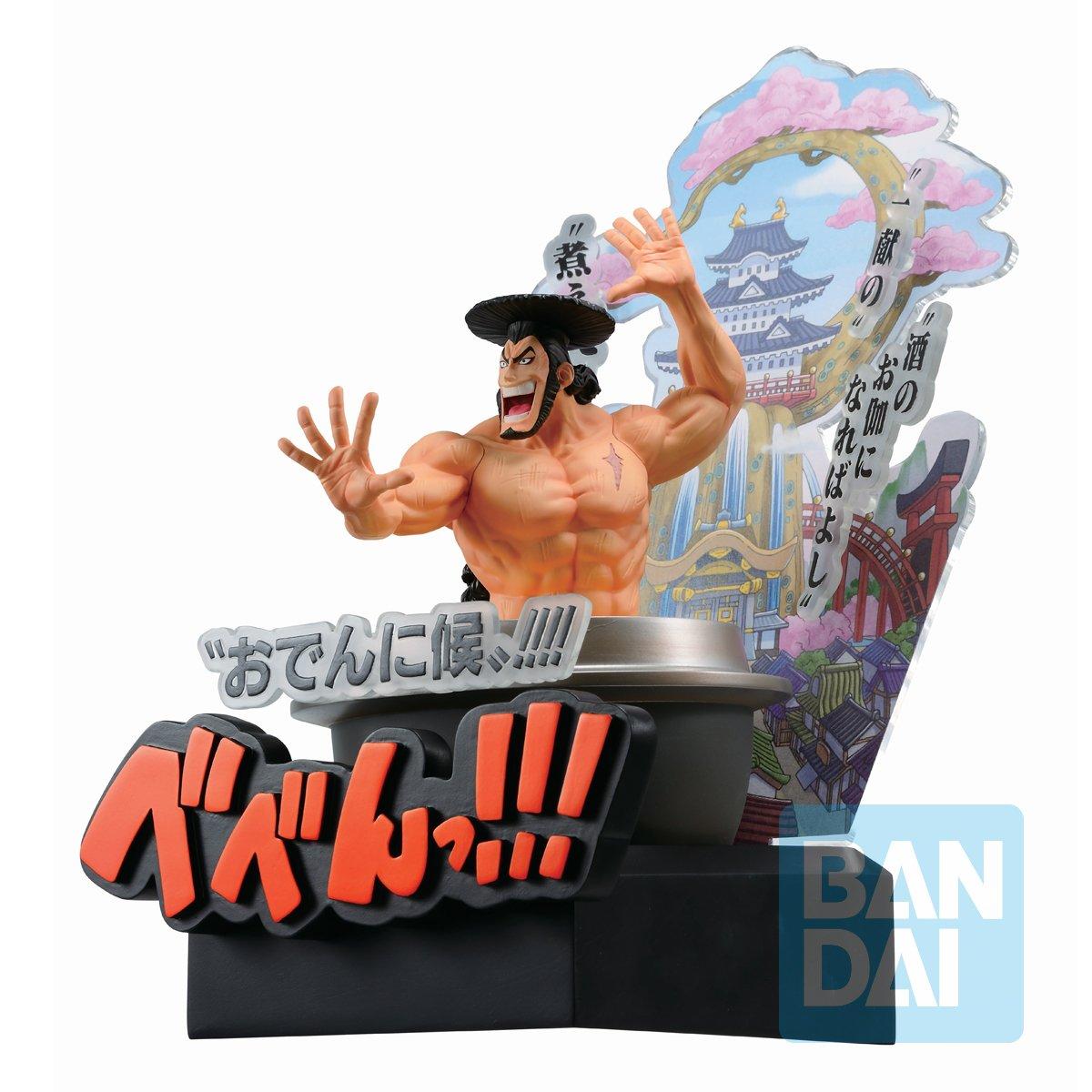 Banpresto  Statische Figur - Ichibansho - One Piece - Kozuki Oden 