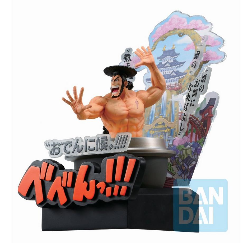 Banpresto  Statische Figur - Ichibansho - One Piece - Kozuki Oden 