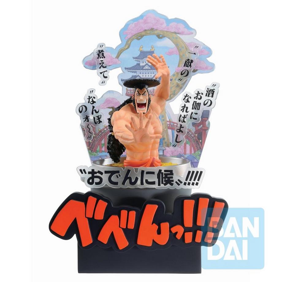 Statische Figur - Ichibansho - One Piece - Kozuki Oden