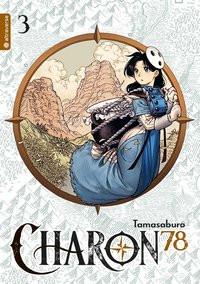 Charon 78 03 Tamasaburo Gebundene Ausgabe 