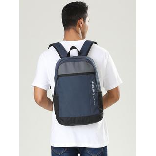 Aoking Freizeitrucksack  