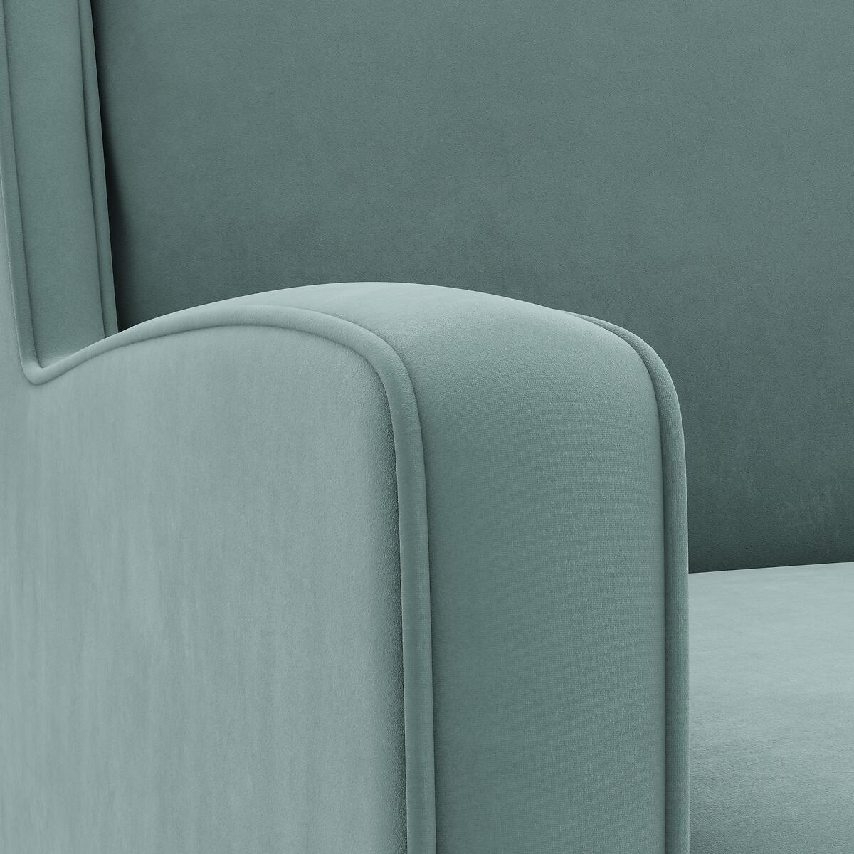 La Redoute Intérieurs 2-Sitzer-Sofa (Y)  