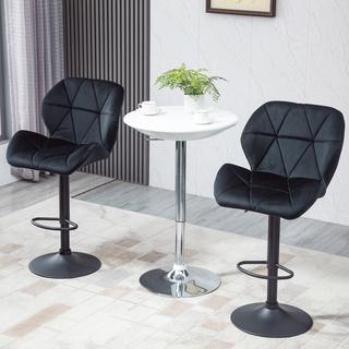 HOMCOM tabouret de bar  