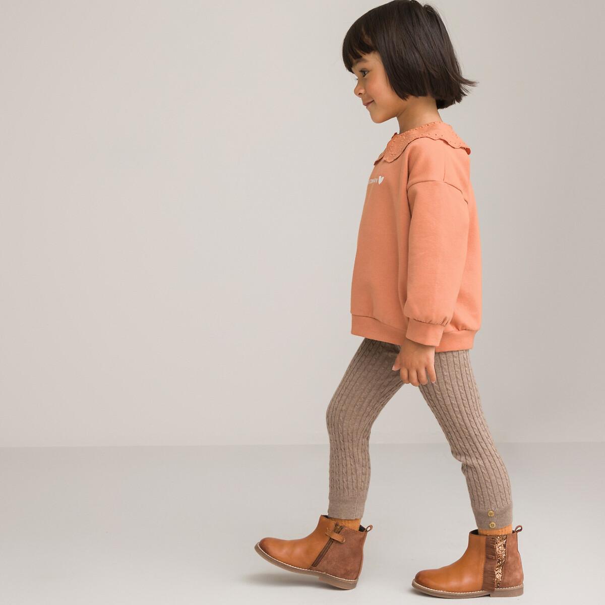 Image of 2er-pack Leggings Unisex Beige 3 mesi