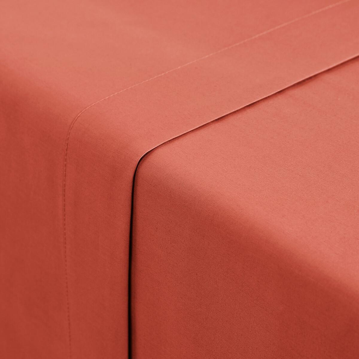 La Redoute Intérieurs Drap plat Scenario  