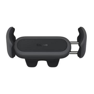 Lüftungsgitter-Halter Steel Cannon 2