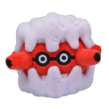 Forretress Sitting Cuties Plush